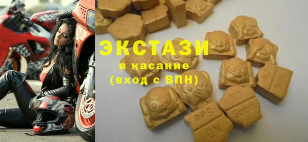 кокаин перу Балабаново