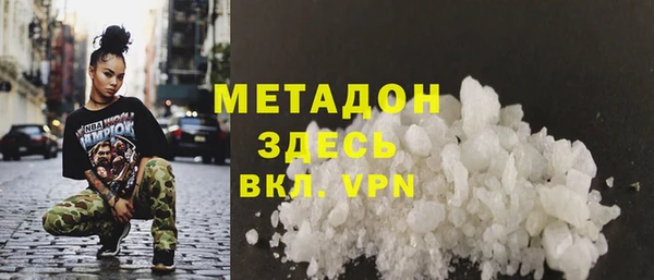 mdpv Балахна