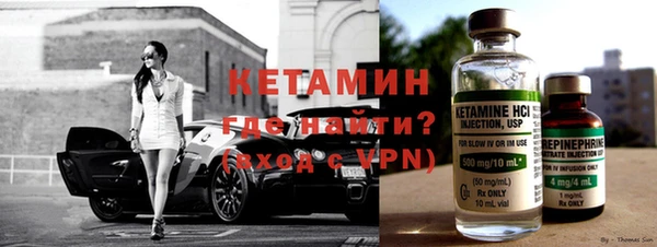 ALPHA-PVP Баксан