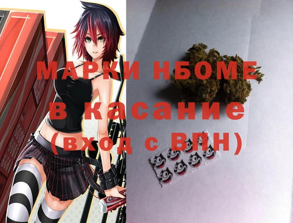 кокаин перу Балабаново