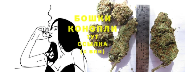 кокаин перу Балабаново