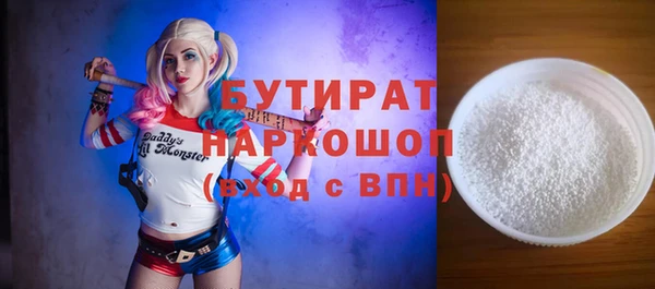 кокаин перу Балабаново