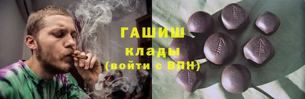 кокаин перу Балабаново