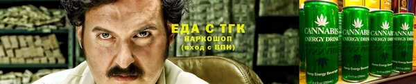 mdpv Балахна