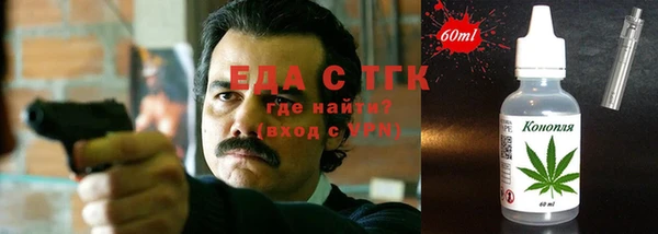 мет Аркадак