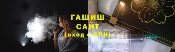 ALPHA-PVP Баксан