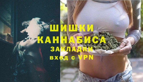 кокаин перу Балабаново