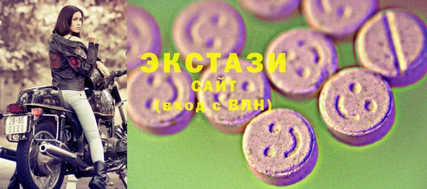 ALPHA-PVP Баксан