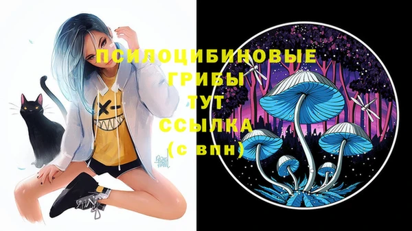 кокаин перу Балабаново