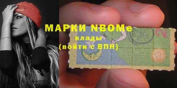 кокаин перу Балабаново