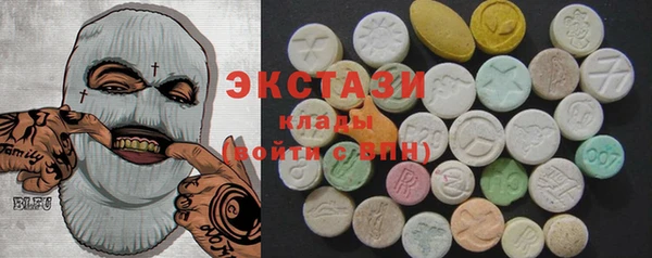 ALPHA-PVP Баксан