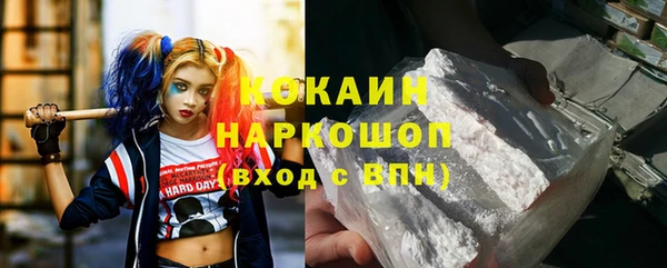гидропоника Арсеньев