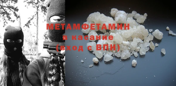 кокаин перу Балабаново