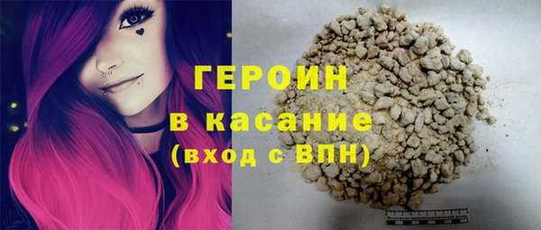 mdpv Балахна
